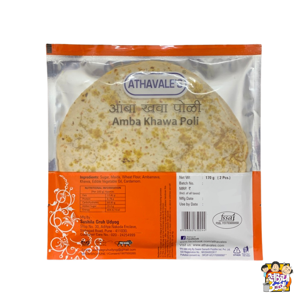 Athavales Amba Khawa Poli Packet Backside