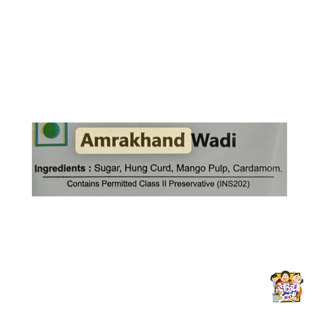 Amrakhand Vadi