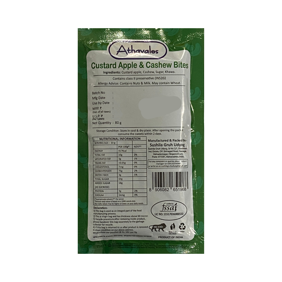 Athavales Custard Apple Cashew Vadi Nutrition