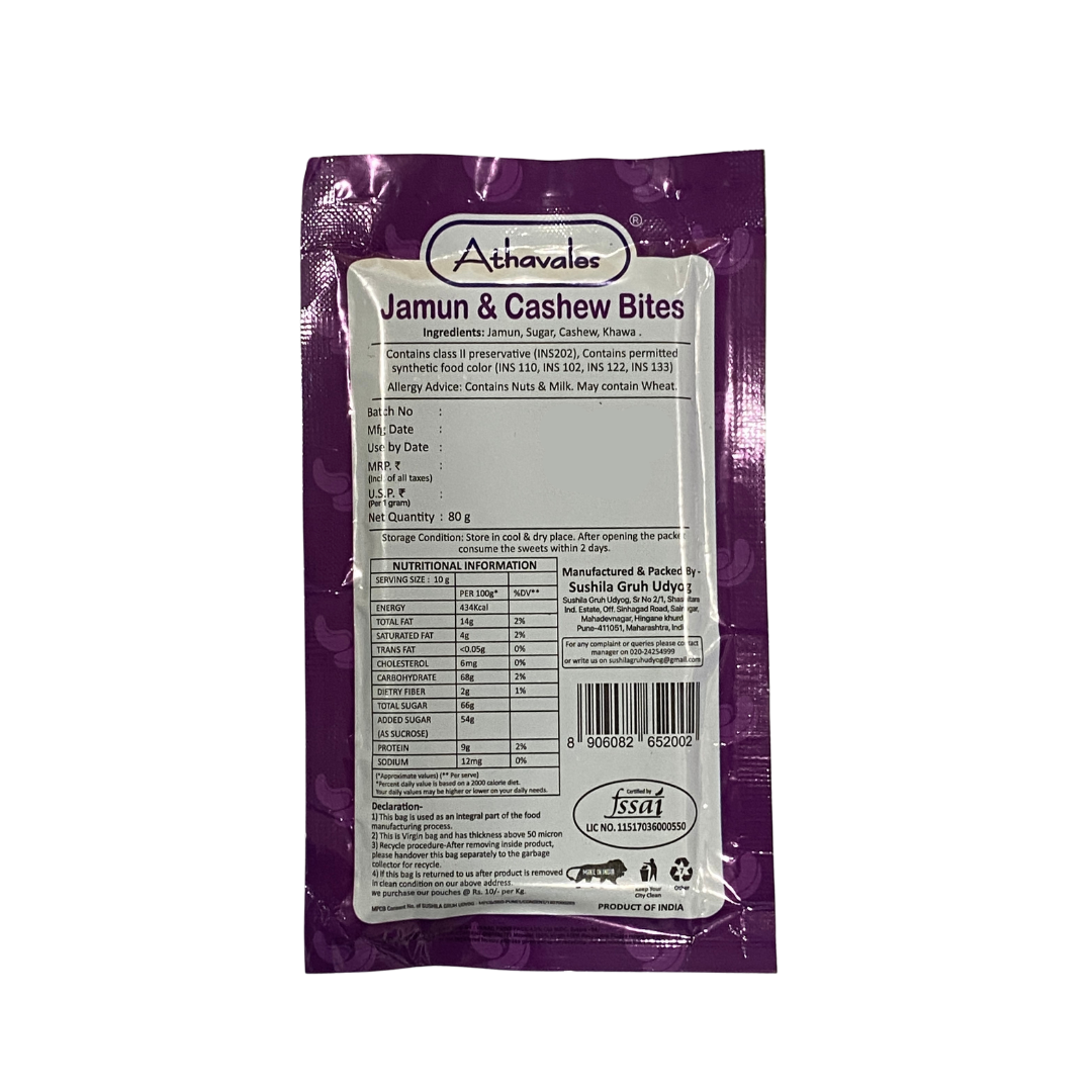 Athavales Jamun Cashew Vadi Nutrition