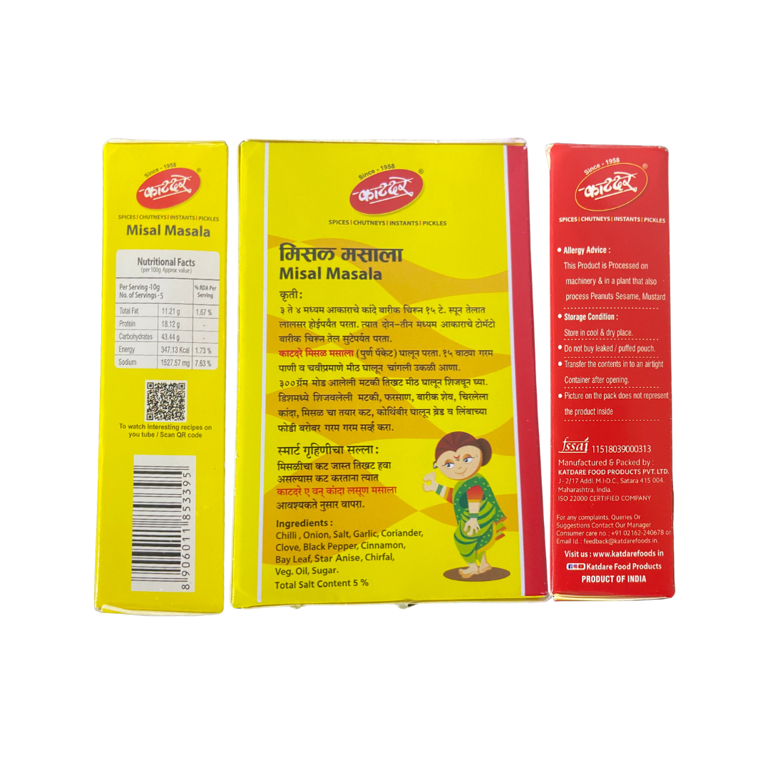 Katdare Misal Masala 50 g Nutrition