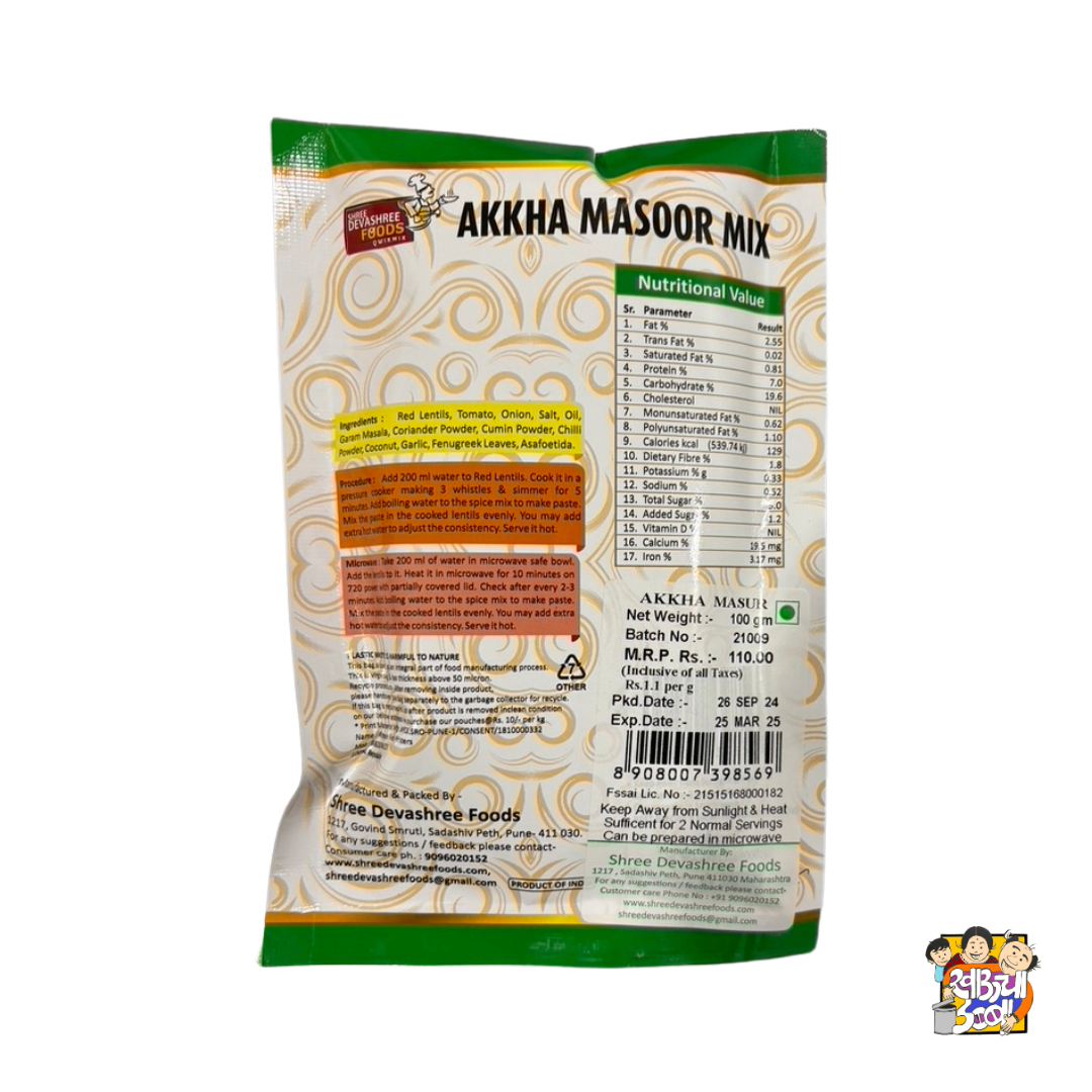 Shree Devashree Foods Akkha Masoor Instant Mix Packet Back Information