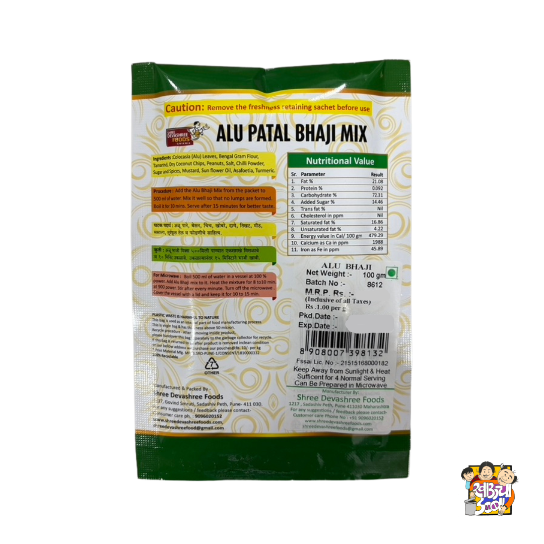 Shree Devashree Foods QwikMix Alu Patal Bhaji Packet Information