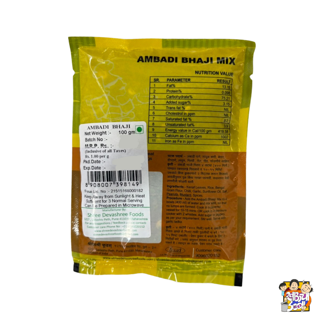 Shree Devashree Foods QwikMix Ambadi Bhaji Mix Information