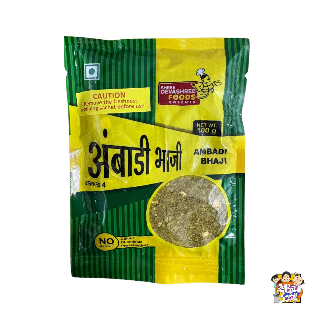 Shree Devashree Foods QwikMix Instant Ambadi Bhaji Mix