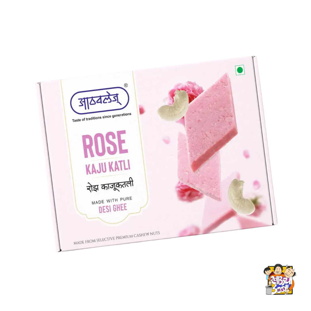 Rose Kaju Katli