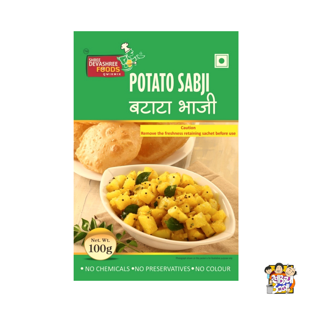 Batata Bhaji Mix