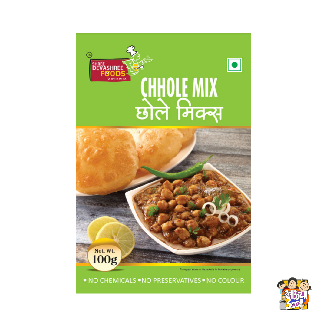 Chhole Mix