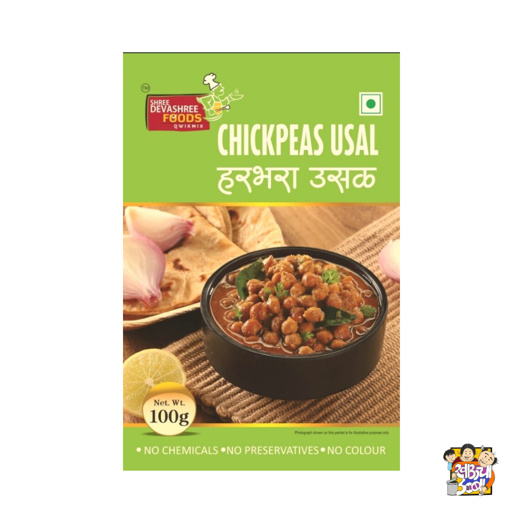 Chickpeas Harbara Usal Mix