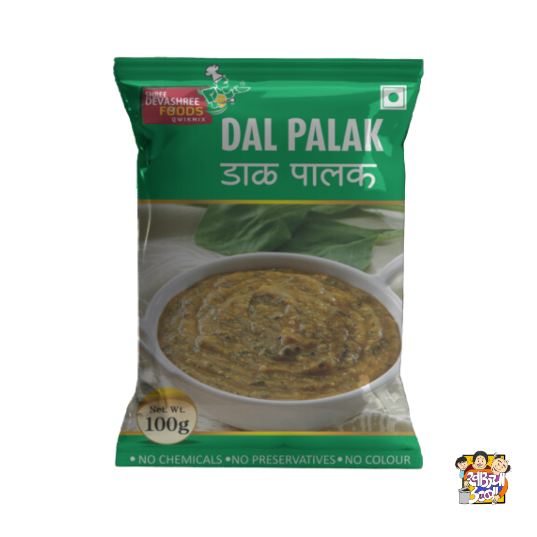 Dal Palak Mix