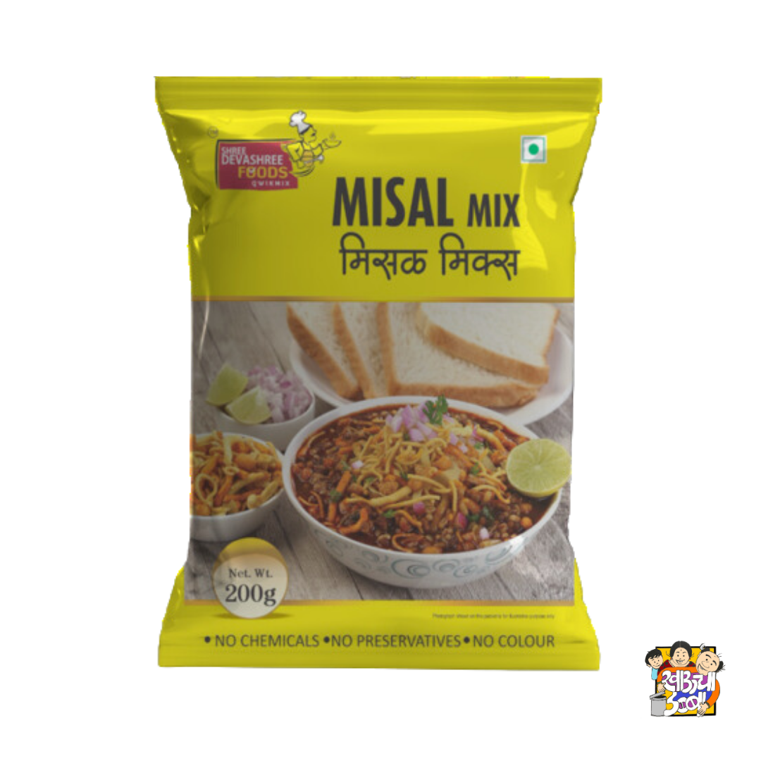 Misal Mix