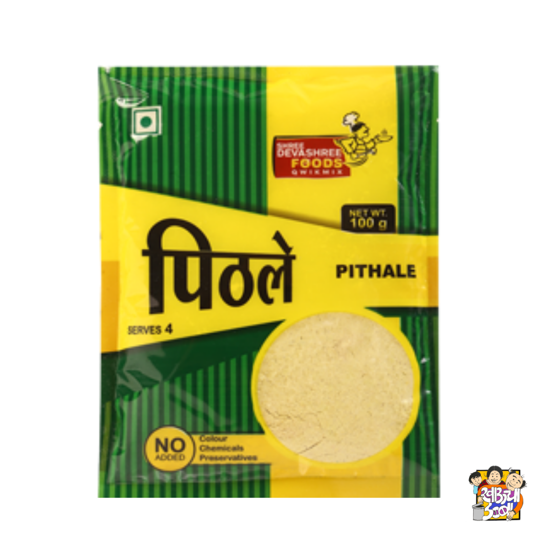 Pithale Mix