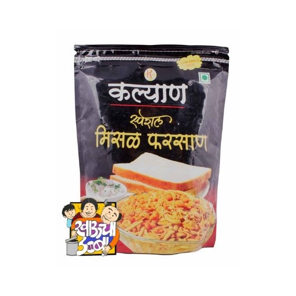 Kalyan Special Misal Farsan