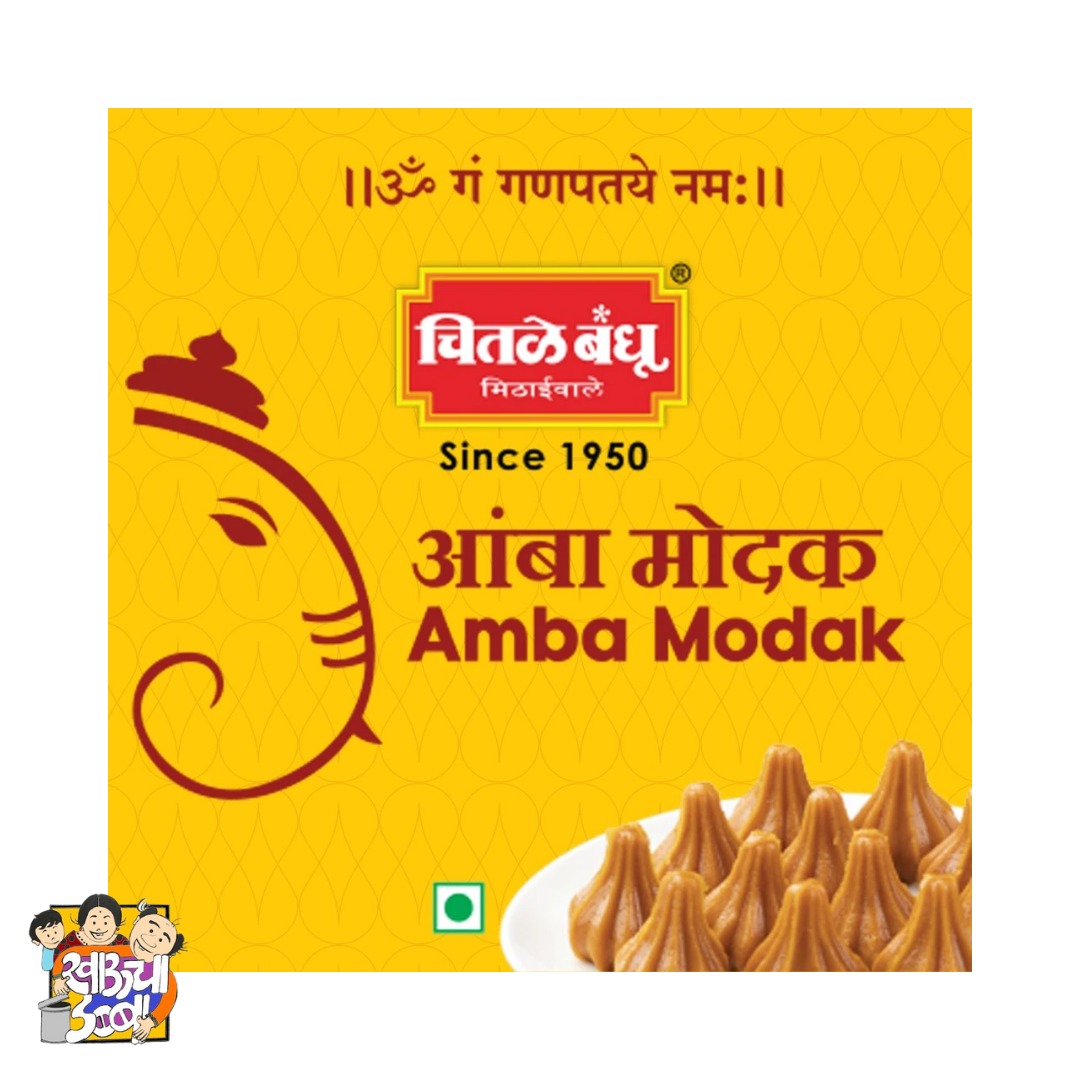 Chitale Bandhu Amba Modak Front