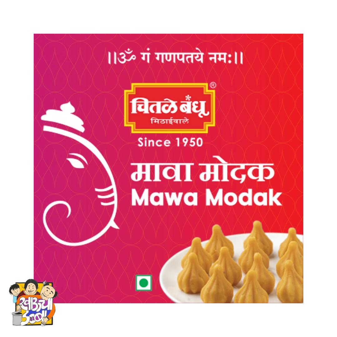 Chitale Bandhu Mawa Modak Box